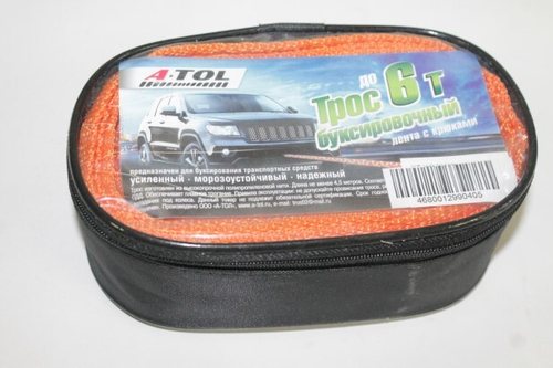 Трос буксир. (6 т) лента 2 крюка /4,5 м/ усилен. в сумке (A-TOL)