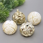 Новогодние шары 7 см (набор 4 шт) «Симфония леса», золото/белый