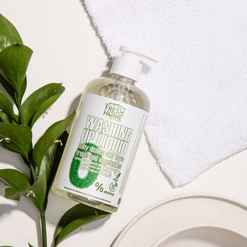 Средство для мытья посуды и овощей Savonry
