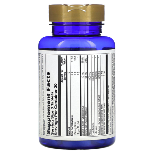 Nature's Life, липотропный комплекс, 90 таблеток