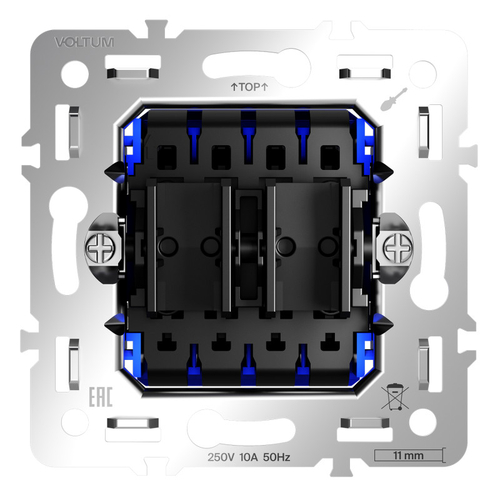 Механизм перекрестного переключателя двухклавишного 10А, S70