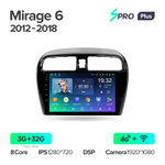 Teyes SPRO Plus 9" для Mitsubishi Mirage 6 2012-2018