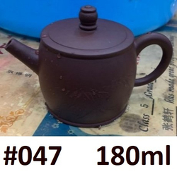 259047 Чайник ИСИН "ШУЙТУН" (Бочка) 180мл, глина черный