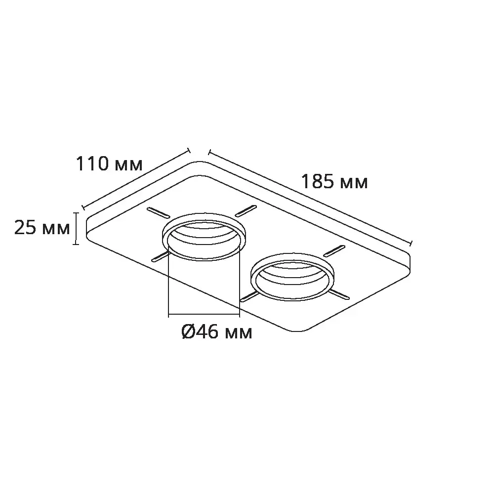 Закладная Arte Lamp для монтажа светильников DUCRE MINI в натяжной потолок