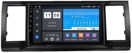 Магнитола для VolksWagen Caravelle T6 2015-2019 - Vomi AK421R9-MTK-LTE Android 10, 8-ядер, 4-64Гб, SIM-слот