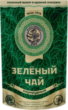 Чай зеленый Black dragon Изумрудный 100 г