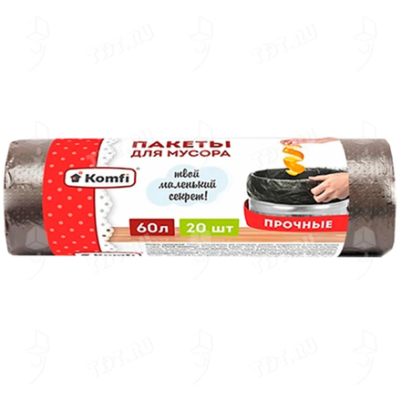 Пакеты мусорные Komfi 60 л