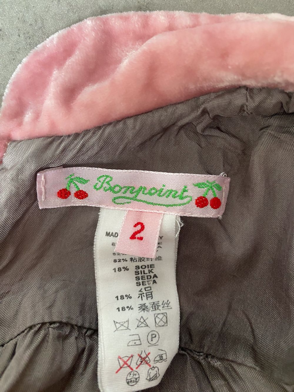 Бархатное платье Bonpoint, 92