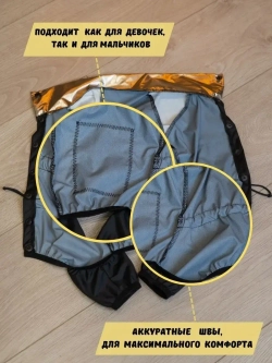 Комбинезон для мелких и средних собак