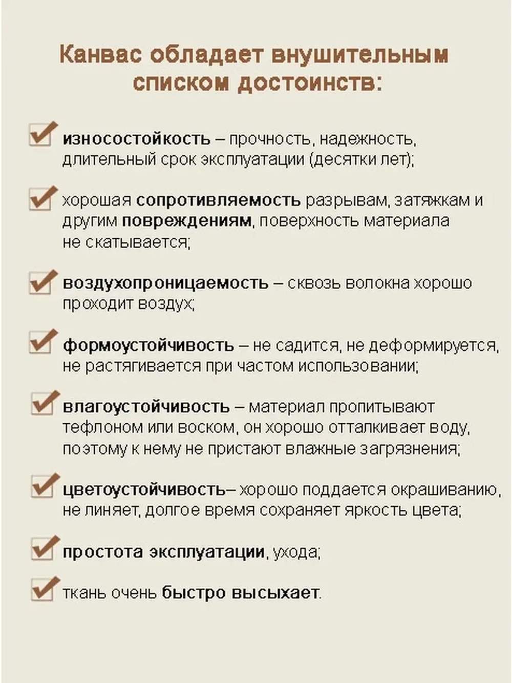 Сумка большая через плечо шоппер мешок