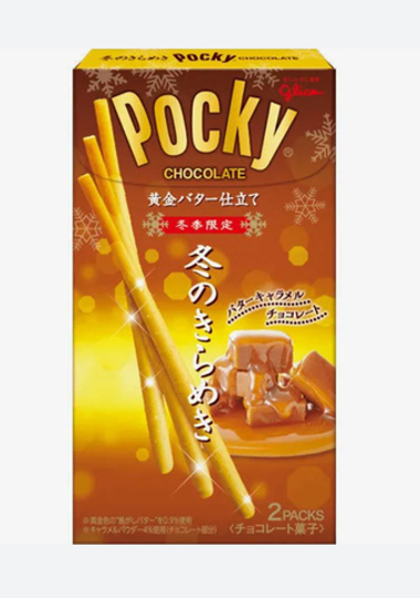 Педжо солёный карамель. Корея