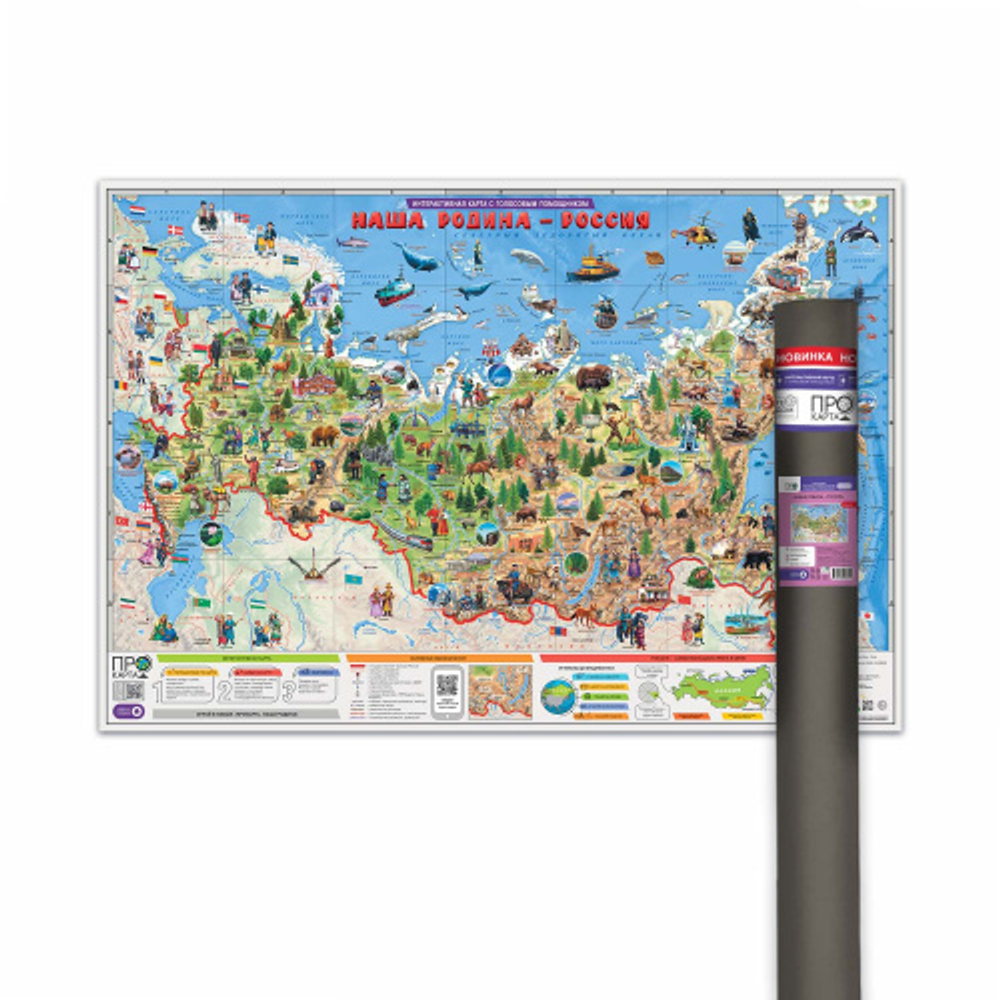 a184a1bf-8848-11ee-832b-00505688da2e_f52ed78e-b5f6-11ee-83e2-00505688da2e