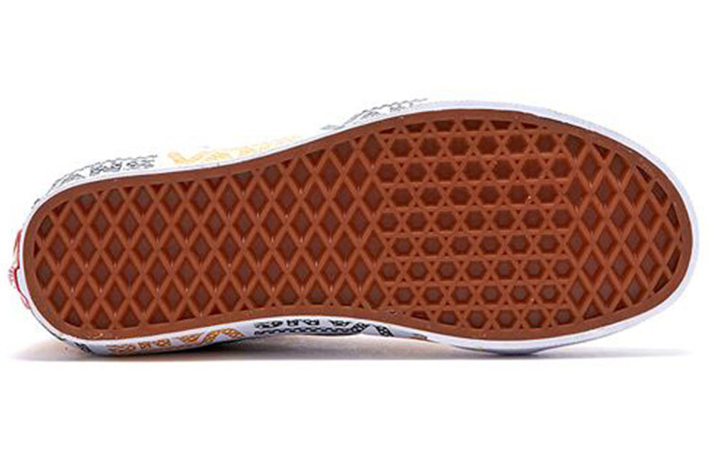 Vans Sk8