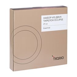 Набор из двух тарелок Eclipse из коллекции Essential, Ø27 см