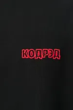Купить Футболка Codered Stage Черный/Красное Лого Футболка Codered Stage Черный/Красное Лого