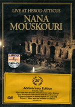 Nana Mouskouri / Live At Herod Atticus (20th Anniversary Edition)(DVD)