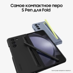 Samsung Galaxy Z Fold5 5G 12/512Gb (Phantom Black)
