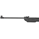 Винтовка пневматическая Borner Beta (переломка, пластик, черный, XSB1) кал. 4.5 мм, 3 Дж.