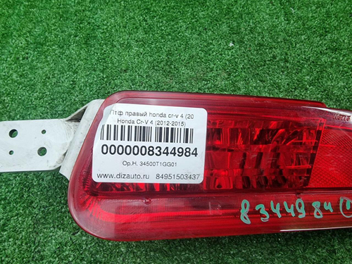 ПТФ правый Honda Cr-v 4 (2011-2015)
