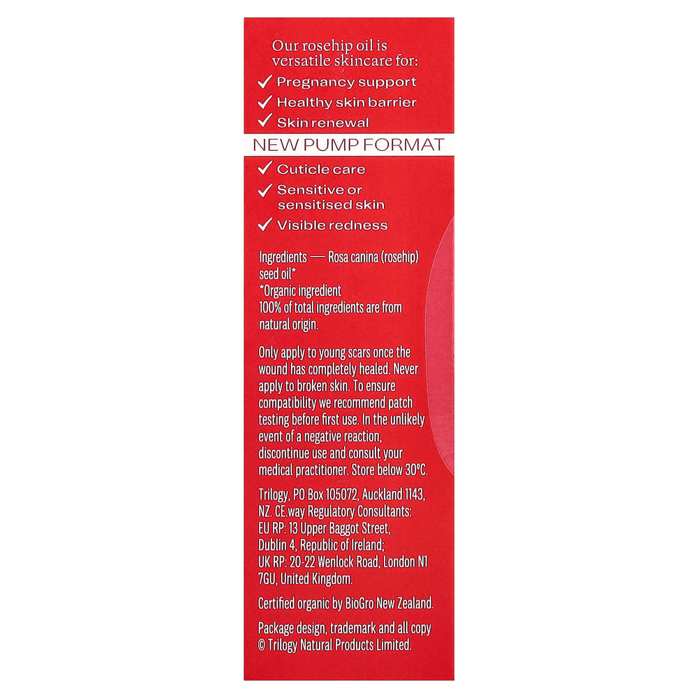Trilogy, сертифицированное органическое масло шиповника, для всех типов кожи, 10 мл (0,34 жидк. унции)