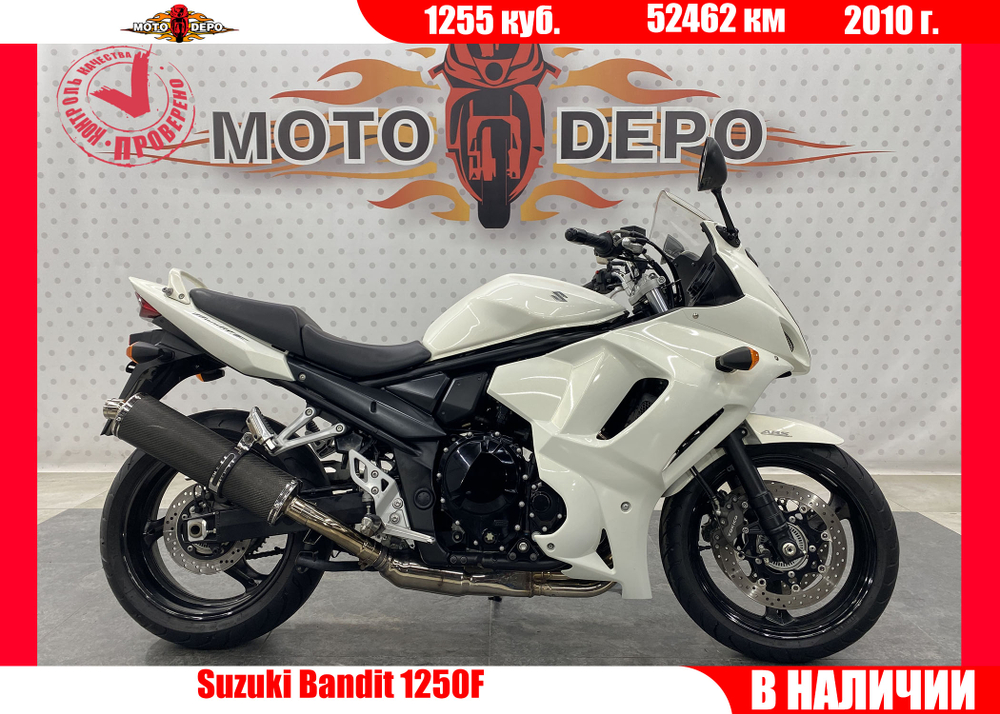 Suzuki Bandit 1250F 2010