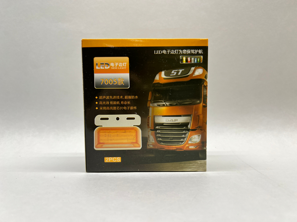 12V / Боковые Светодиодные габаритные фонари, 12 вольт, оранжевый, Кристалл, №7005 (за 1 шт.) -