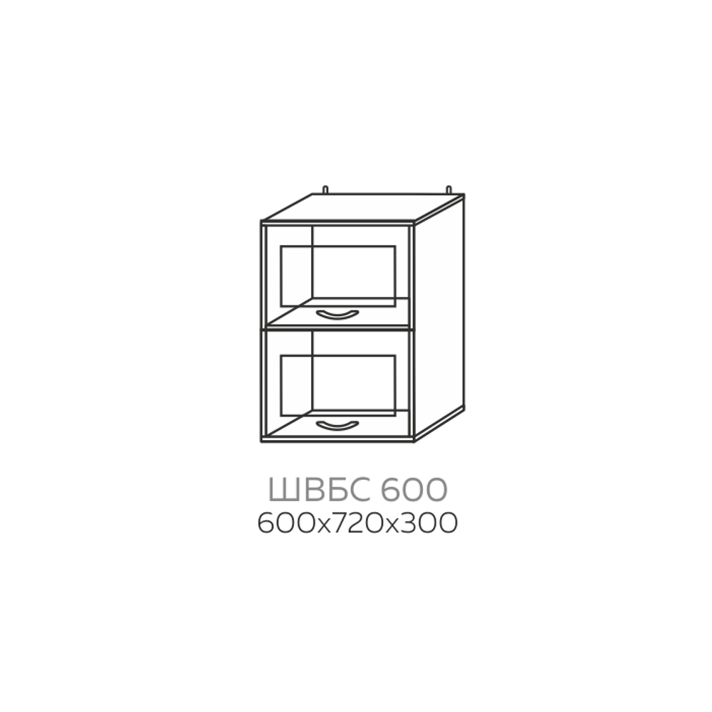 Шкаф верхний барный со стеклом Павла ШВБС 600