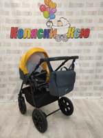 Коляска модульная Indigo Charlotte Sity cs 08 (т.серый+желтый)