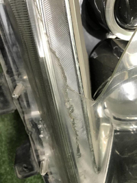 Битая Фара правая Lexus GX 2 (2013-2019) LED