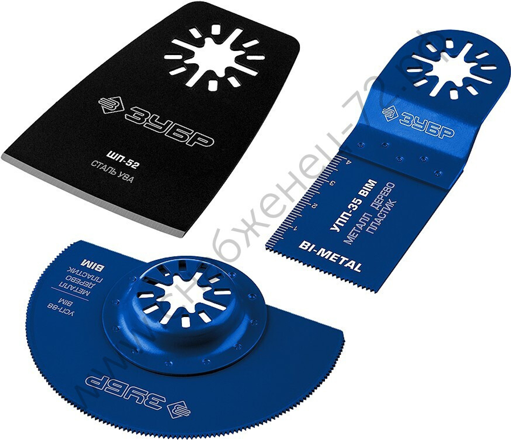 ЗУБР НР-3 UniLock, OIS-хвост., 3 предм., Набор насадок для реноватора, Профессионал (15571)