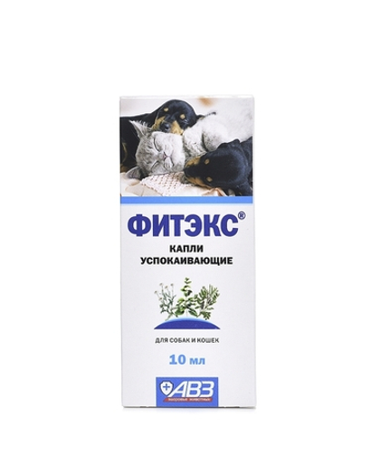 ФИТЭКС Капли успокаивающие для кошек и мелких собак, 10 мл