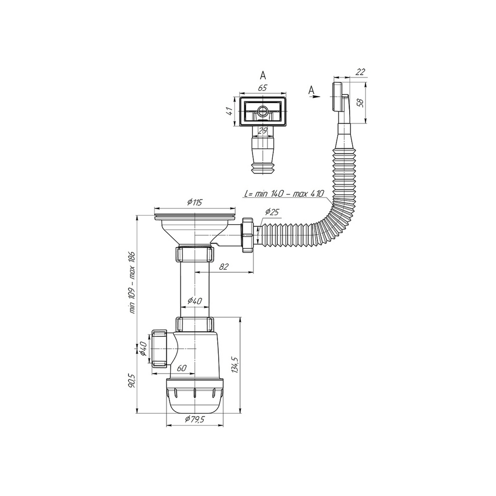 Сифон 3 1/2*40 Ani Грот с гибким переливом А0145S АНИ пласт