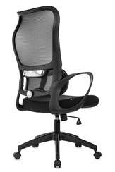 Кресло руководителя Бюрократ Sigma 2 черный сетка/ткань крестов. пластик