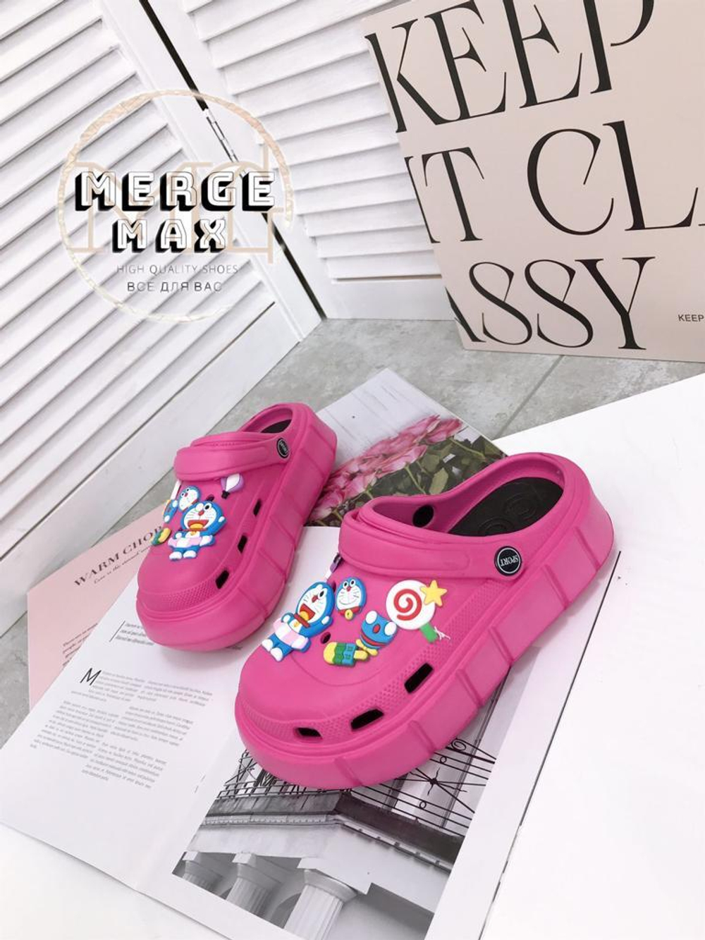 Сабо детские (24-35)р. / шт.