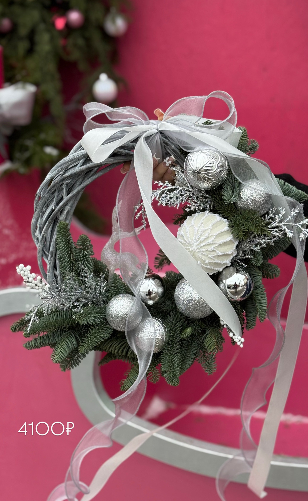 Новогодний венок из нобилиса