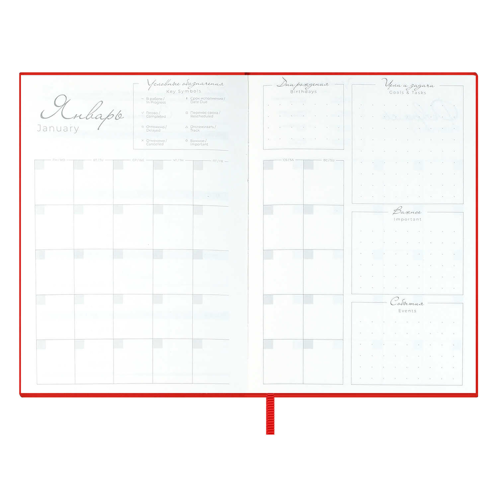 602d0137_b3b3_11ef_ba9b_d05099d5d12d_d4b3eff7_a390_11f0_baba_d05099d5d12d