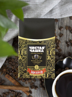 Фильтр для кофе "с ножками" (25 шт.)