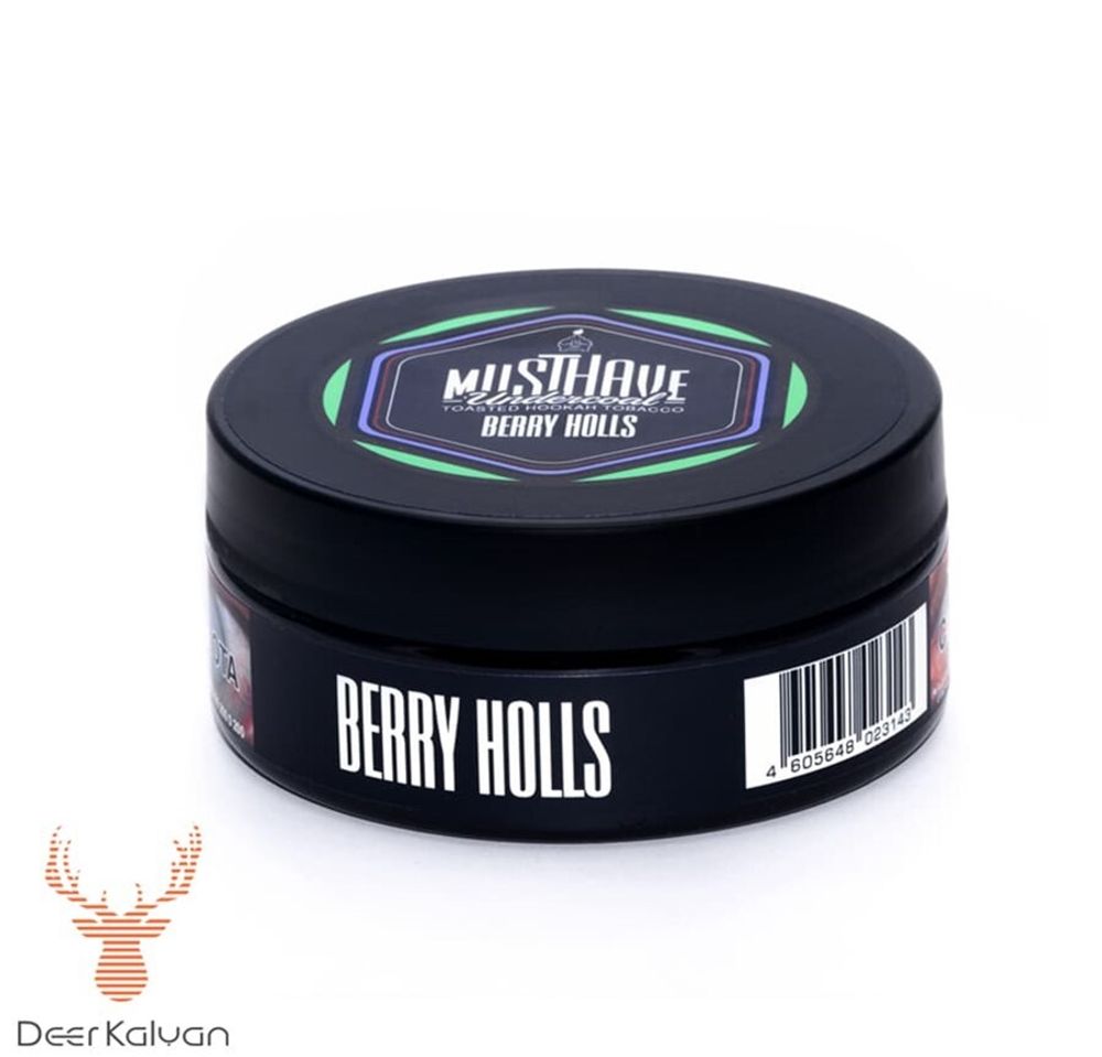 MustHave &quot;Berry Holls&quot; (Ягодный Холлс) 125 гр.