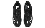 Кроссовки Nike Pegasus Flyease