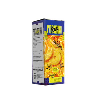 Жидкость PODONKI SOUR Salt 2% 30 ml - Кислый ананасовый сок