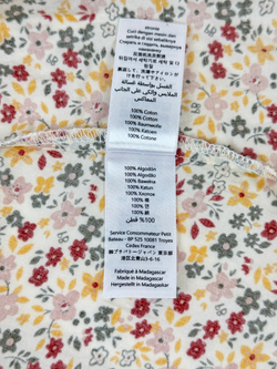 Платье Petit Bateau