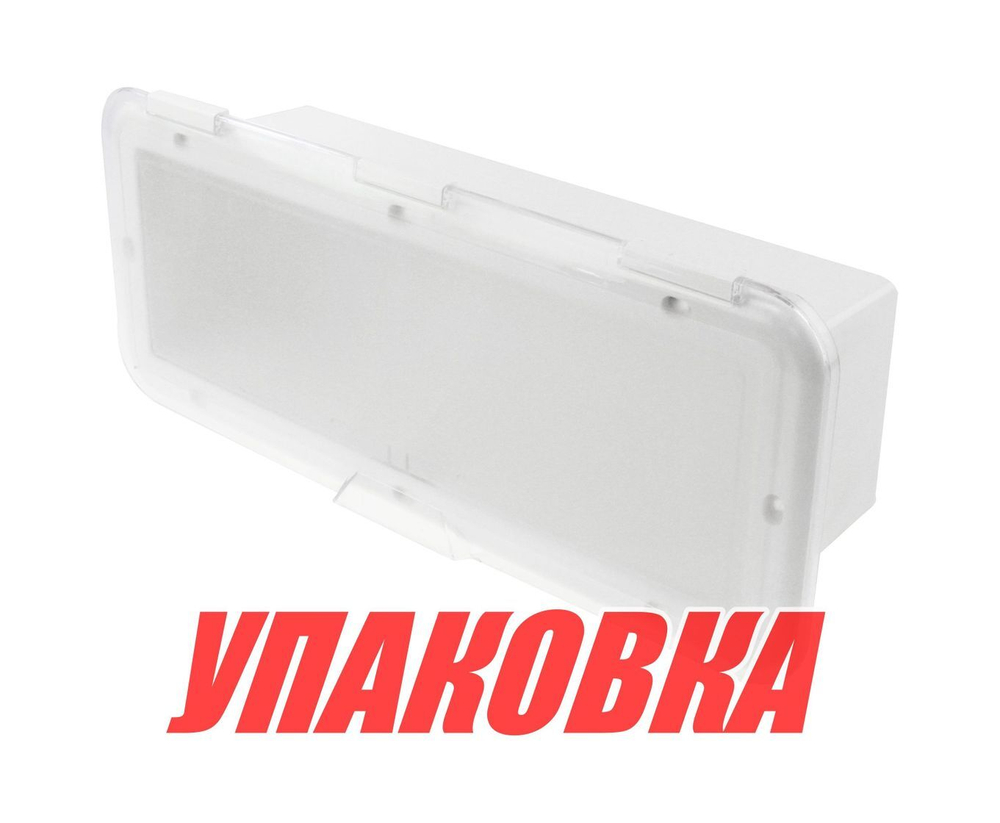 Ящик для хранения огнетушителя 1 кг (упаковка из 4 шт.)
