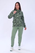 Костюм 24257 Натали (Акция)