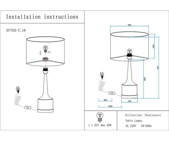 Настольная лампа Kink Light Хайли 07705-T,16-20(16)