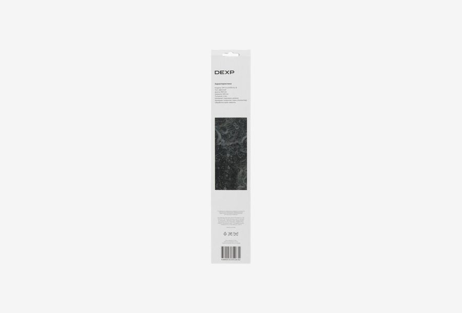 DEXP Cluster_0426709110119