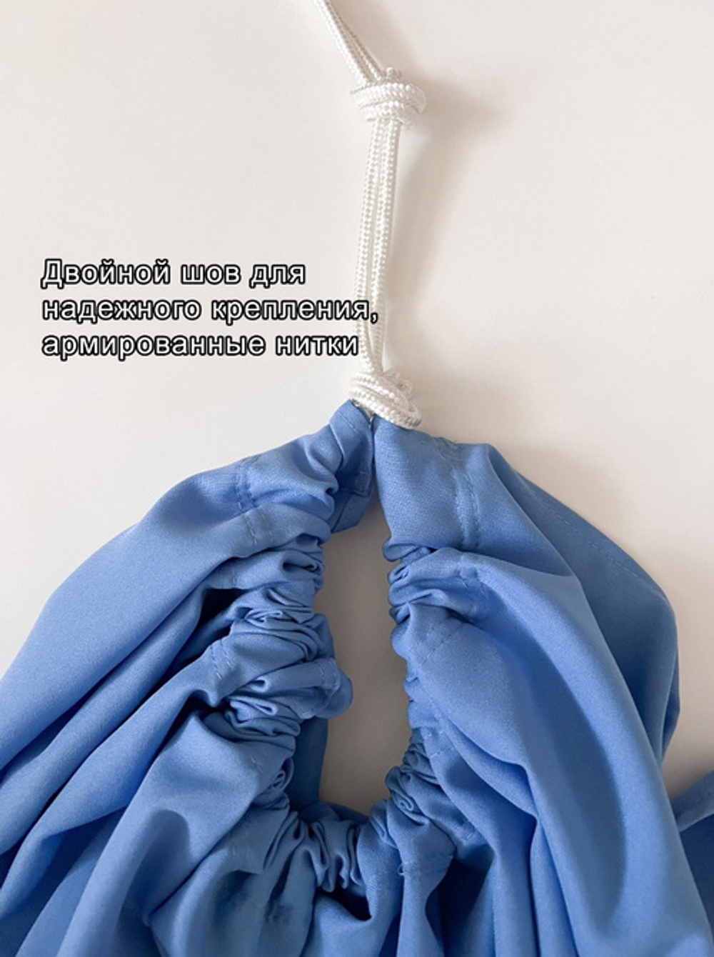 Гамак для йоги Classic pluse 4 м