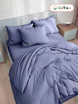 Наволочка комплект 2шт сатин Milky Garden "Виолет" 40x60 см на молнии