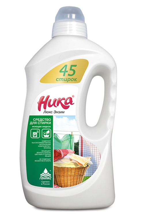Средство моющее жидкое для стирки «Ника-Люкс Энзим»