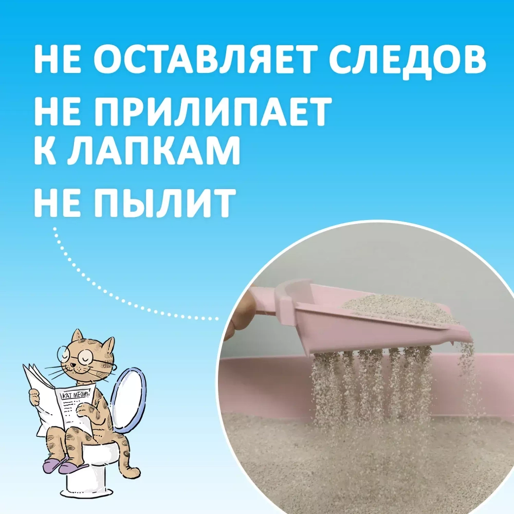 KikiKat Бентонитовый наполнитель супер-белый комкующийся Активированный уголь 5 л