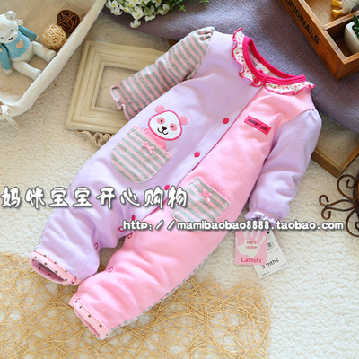 Комбинезон детский разноцветный с аппликацией в виде панды